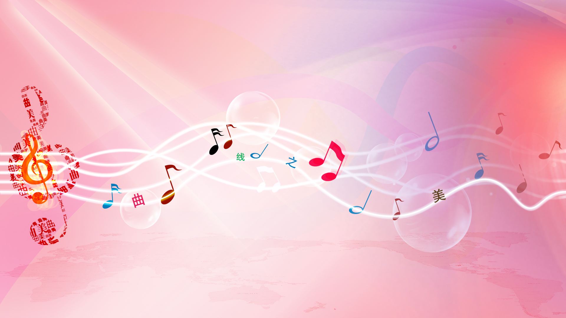 轻快动感摇滚背景音效声音音效素材-千库网