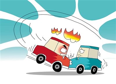 卡通车辆撞击的游戏