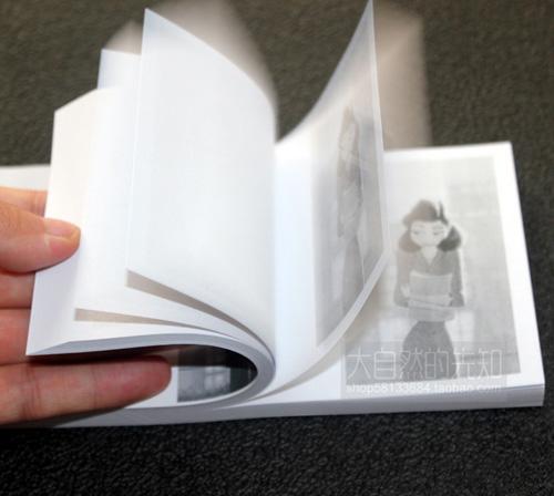 作家翻书查阅资料音效