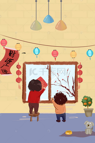 日常生活人物图片素材_喜庆新年日常生活之贴福字