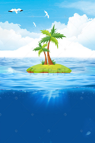 下载免抠背景唯美清新海边旅行去哪儿海报背景素材下载jpg下载psd个