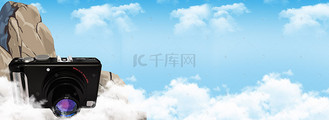 政策单图片素材_数码3D立体蓝色天空单反炫酷镜头