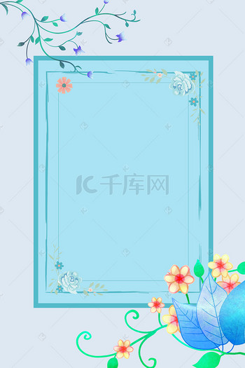小清新初夏新品上市海报设计背景素材