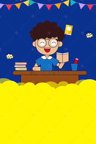 教育培训寒假班图片素材_教育培训寒假班招生