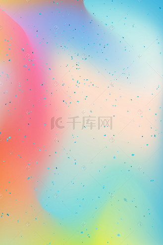 海报彩色渐变图片_海报彩色渐变素材-海报彩色渐变图片大全-千库网