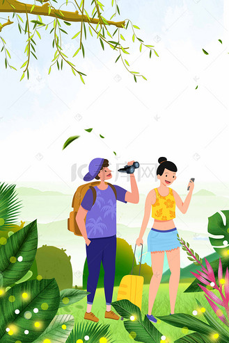 春游季手绘简约卡通海报