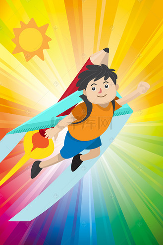 办公文档蓝色创意为梦想插上翅膀商务计划书ppt模板个人vip和企业vip