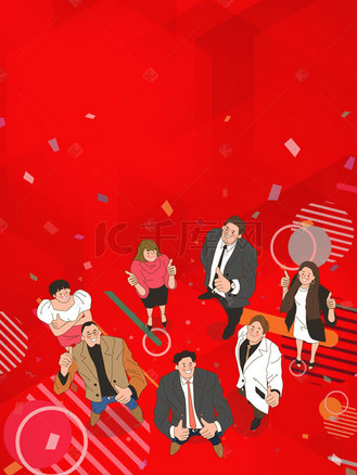 创业ppt背景图一套图片(创业ppt背景图一套图片素材)
