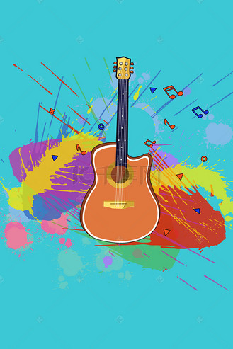 吉他社招新宣传海报