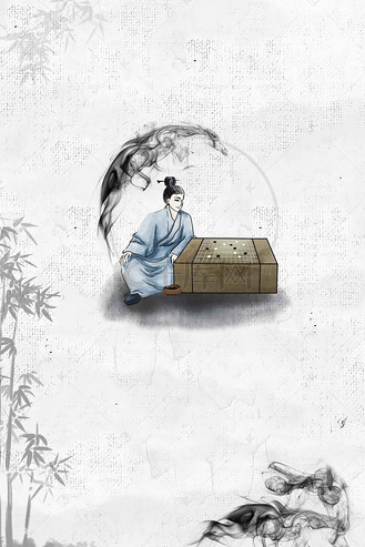 棋书画水墨背景企业vip免费下载免抠背景古风手绘水彩水墨广告设计