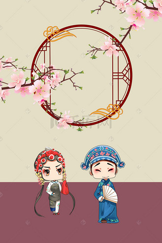 曲艺图片_曲艺设计图片素材大全-千库网