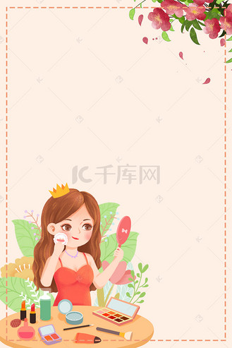 插画宣传海报背景图片_插画宣传海报背景素材-插画宣传海报背景图片
