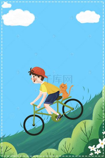 绿色矢量插画七月你好背景素材