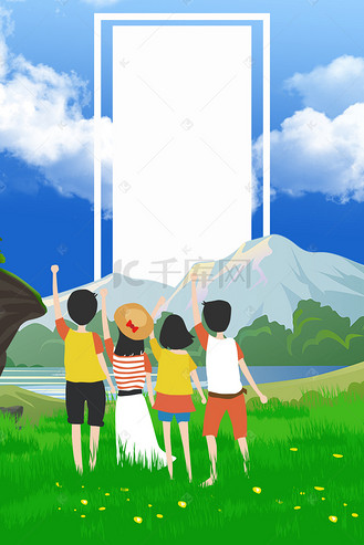 追梦青春图片素材_创意水彩青春追梦