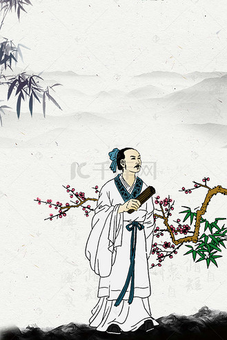 免抠背景古风国学文化经典个人vip和企业vip免费下载免抠背景古风国学