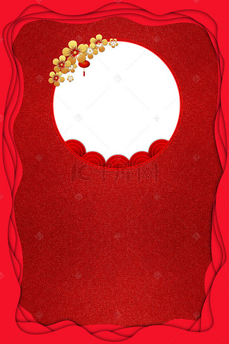 红底花纹边框节日矢量h5背景素材