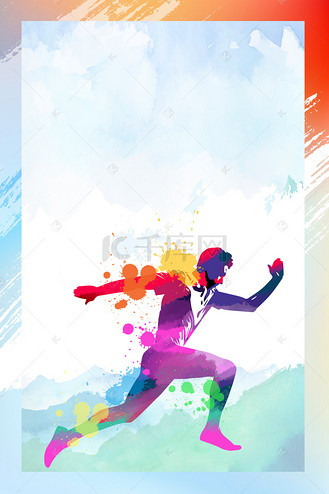 追逐梦想努力奋斗psd素材