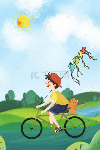 卡通彩绘春游海报