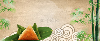 618商品促销高清背景图片_中国风美食促销端午节背景