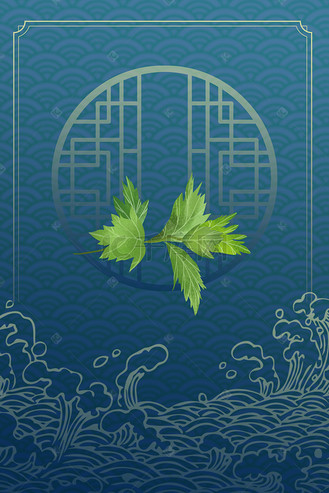 中国风简约小清新端午节艾叶背景