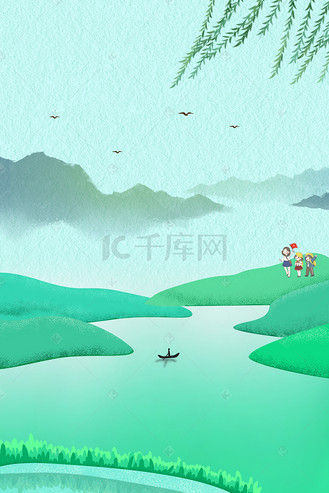 踏青五一图片素材_五一出游踏青海报背景免费下载