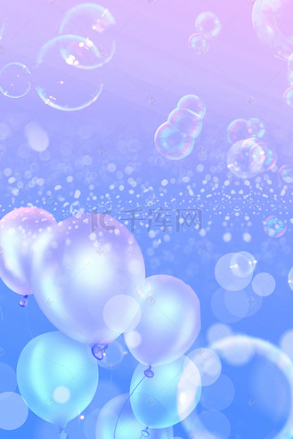 彩色透明气泡