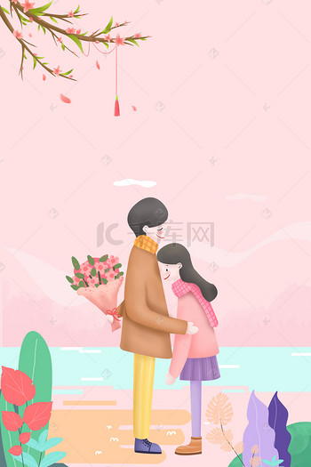 二月十四浪漫情人节创意宣传海报
