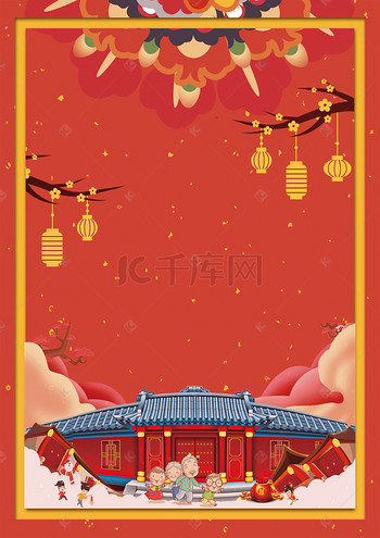 拜年海报素材图片素材插画风2019猪年拜年海报