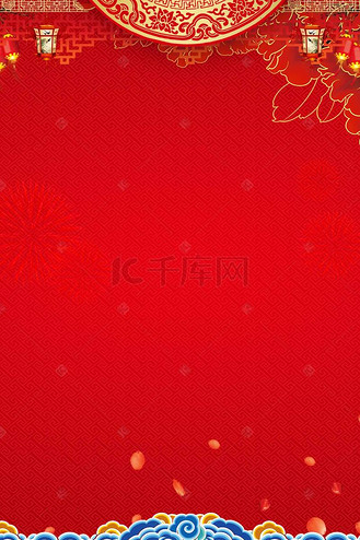 新年快乐抠图商务科技背景图片大全-高清商务科技图片下载-第3页-千库