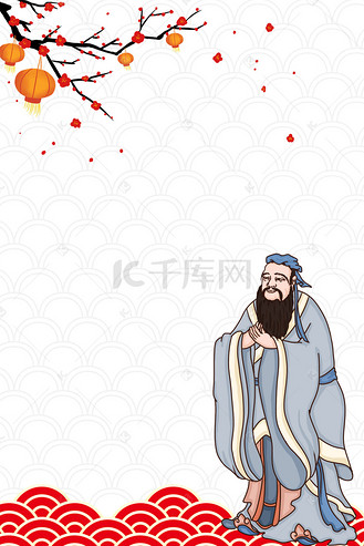 讲堂艺术字图片_道德讲堂艺术字素材-道德讲堂艺术字图片大全-千库网