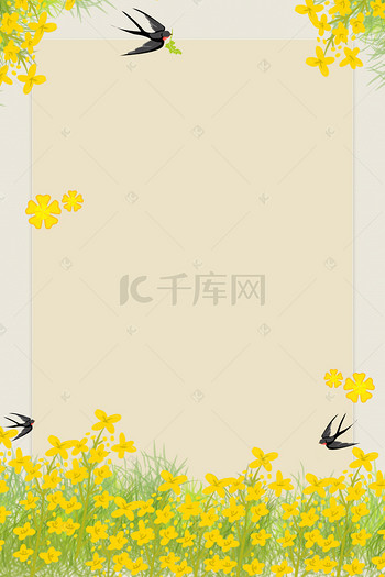 小清新春暖花开醉美油菜花背景