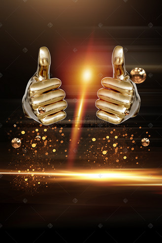 黑色背景金手指海报