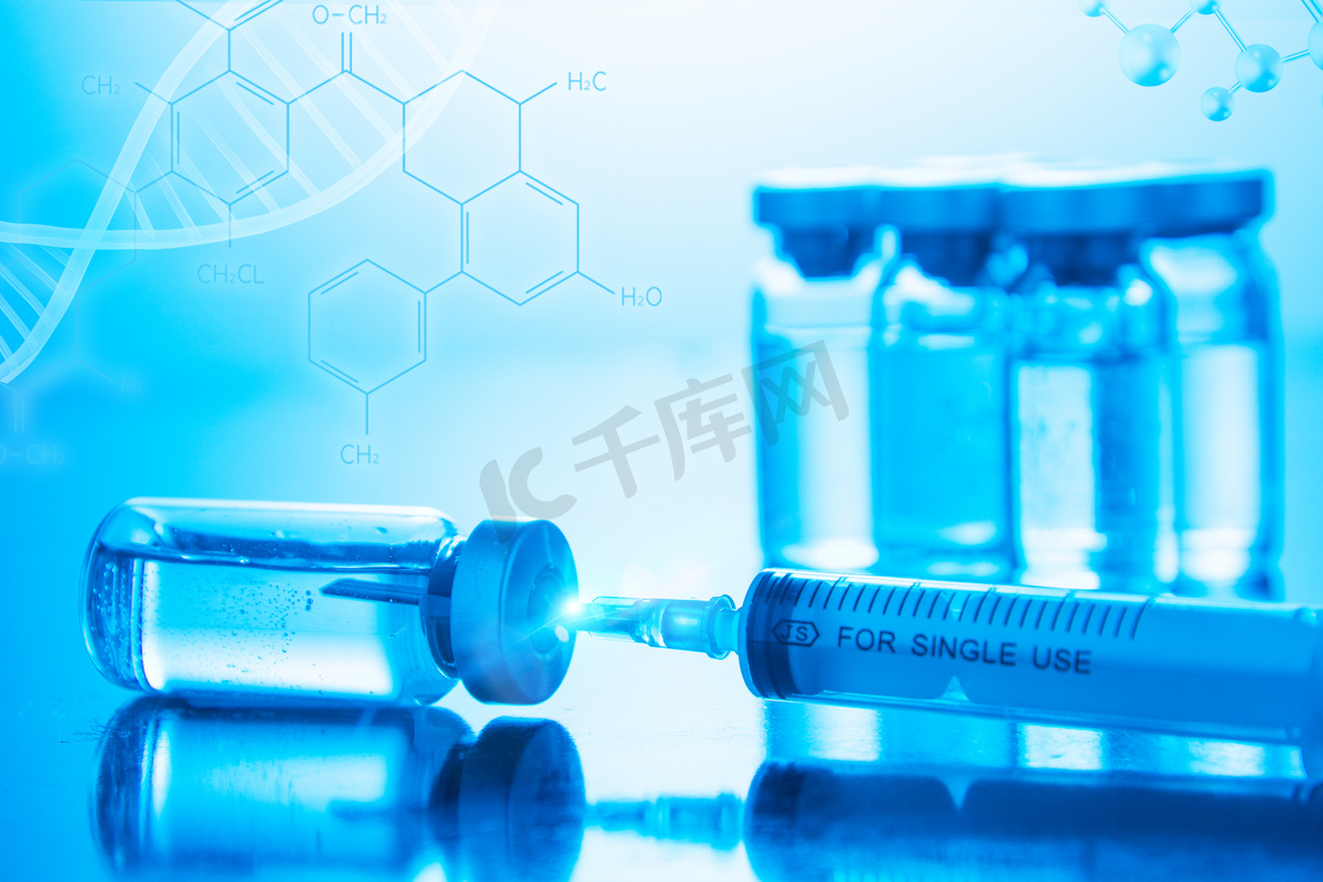 蓝色主题疫苗医疗疫苗图片