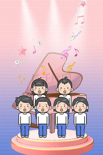 大学生合唱比赛图片素材_儿童歌唱团卡通海报背景