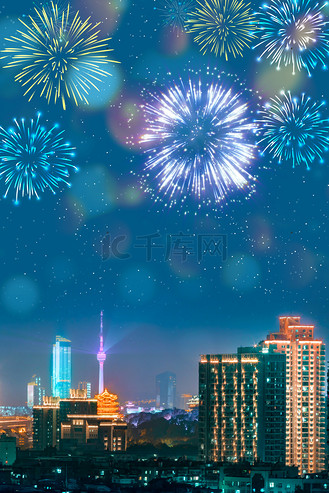 唯美绚丽背景图片素材_绚丽城市春节烟花背景合成