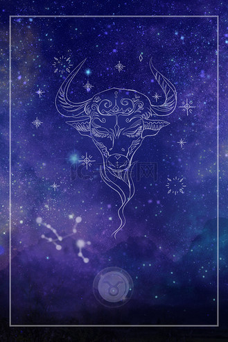 简约十二星座金牛座背景