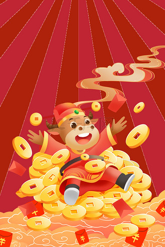财神到财神红色中国风