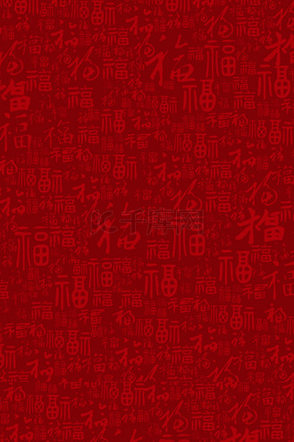 南昌起义书法字体