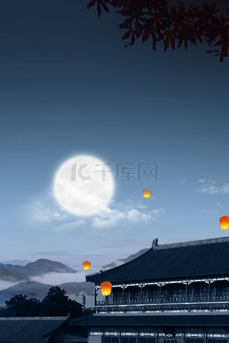 简约中秋节创意合成月亮团圆背景海报