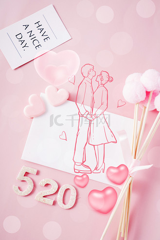 甜蜜520甜蜜情人节