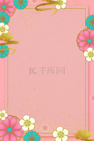vip免费下载免抠背景新年节目单还是简约海报背景个人vip和企业vip免