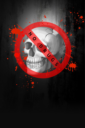 6.26国际禁毒日艺术字设计图片-千库网