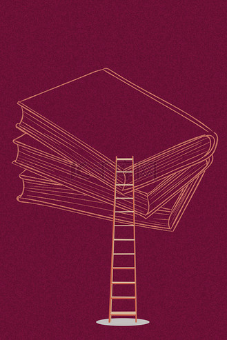 读书会的背景图片素材_简约读书会红色大气背景