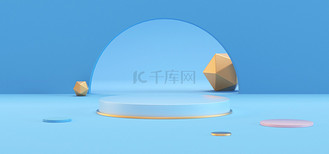 C4D蓝色展台促销双11电商banner背景