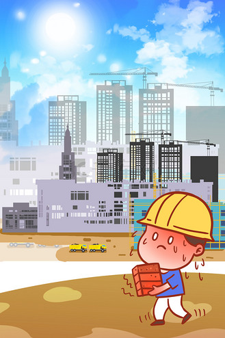 建筑工程卡通图片素材_高温预警工地蓝色卡通人物