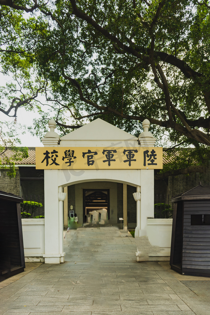 广州黄埔军校旧址陆军军官学校纪念馆爱国教育基地摄影图配图图片
