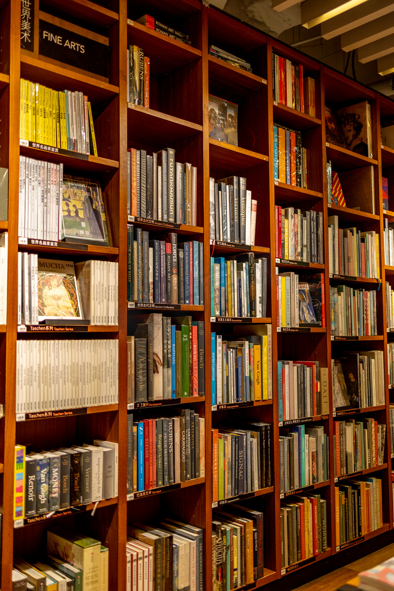 图书室内书店学习无人的书店摄影图配图图片