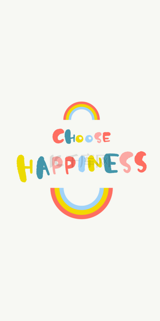 简单彩色手机壁纸背景