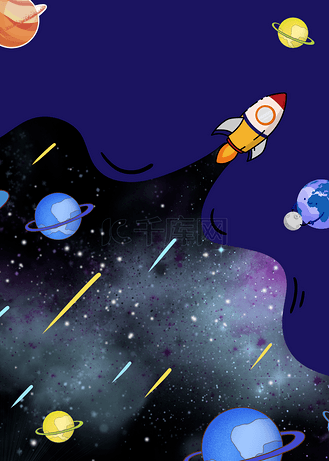 卡通银河星系图片素材_卡通银河宇宙背景