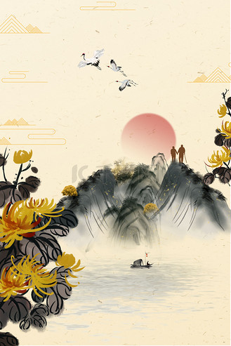 重阳节水墨登高复古背景
